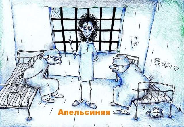 Памятка мужчинам в отношениях с девушками 21 века