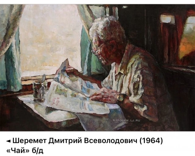 НеобыЧАЙная живопись