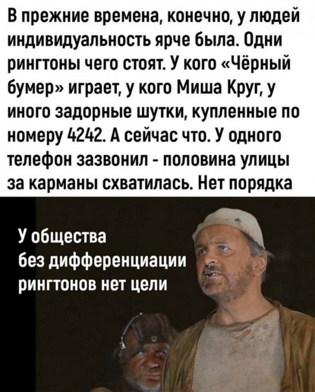 Картинки для деградации 43 (разной степени свежести)