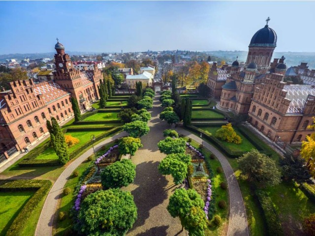 Вот и приехали. Украина-Румыния