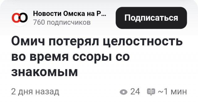 Немного картинок разной степени новизны и адекватности