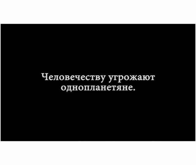 Картинки для деградации 49 (разной степени свежести)