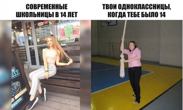 Веселые картинки в понедельник (13.10)