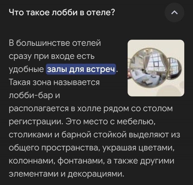 «С нами Бог»: Губернатор Филимонов заявил о провокации против своего зама в Петербурге
