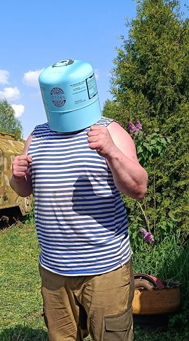 Кто не стесняется.