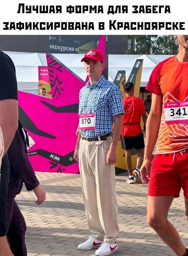 Картинки всякие разные невпопад