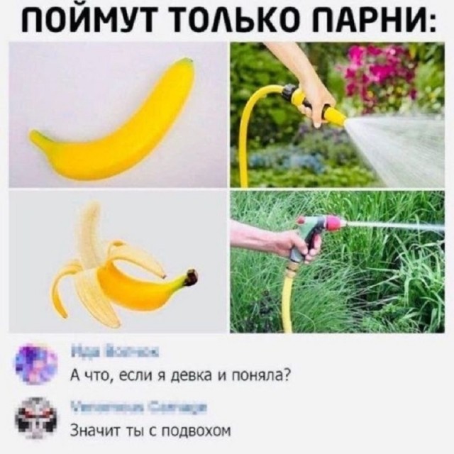 Так себе картинки 03.11.25