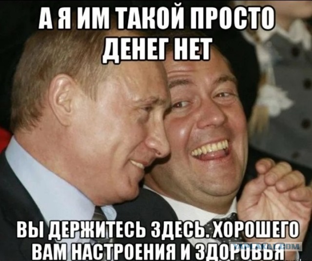 «Главное — не допустить стагфляции». Но 70% россиян уже экономят на еде, пока чиновники «охлаждают» экономику