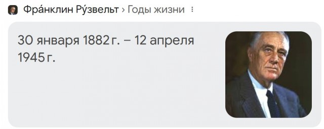 Венесуэла готовится к партизанской войне: ЧВК «Вагнер» создаст хаос в столице, чтобы США не сумели захватить власть