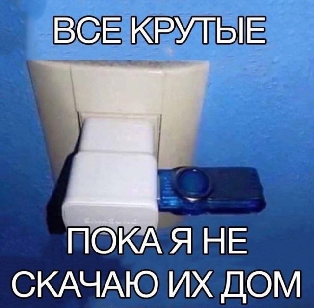 Прикольные и просто красивые картинки 02.12.2025