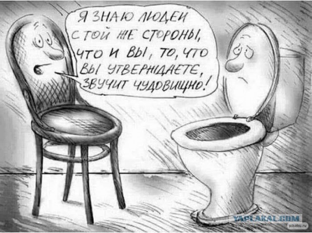 Картиночки, баянчики 08 декабря