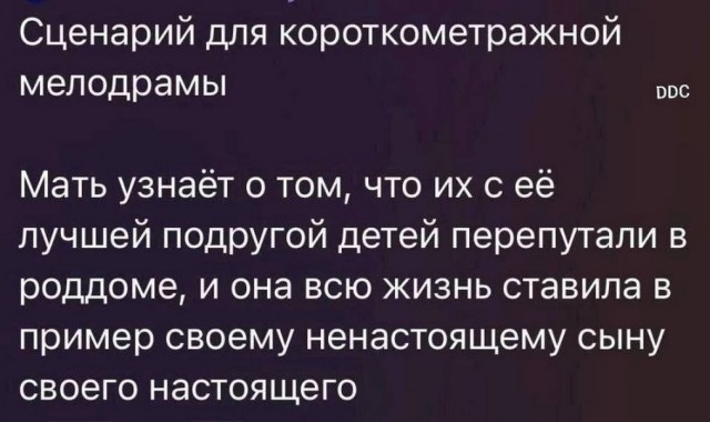 Бессистемные картинки опять