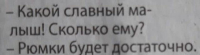 Пятничные картинки