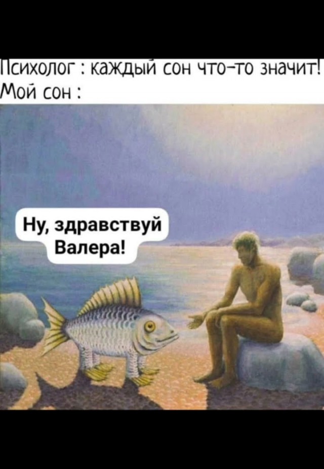 Дегрономикон 10