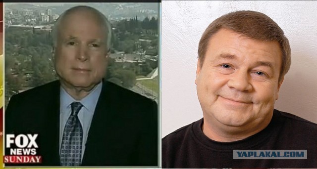 Путин, Сноуден, Cкандал