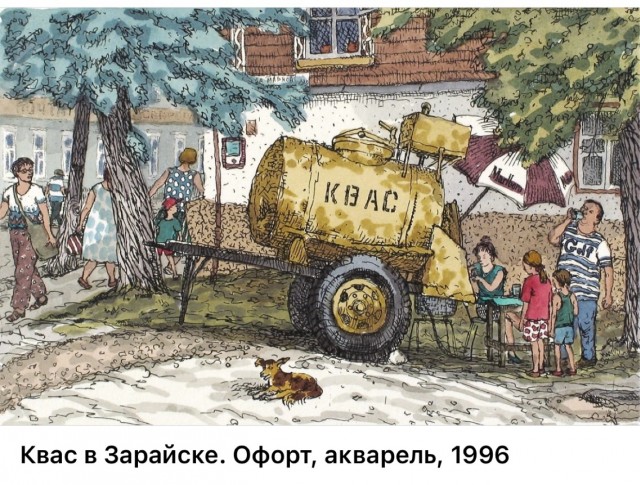 Городские пейзажи Елены Дергилёвой