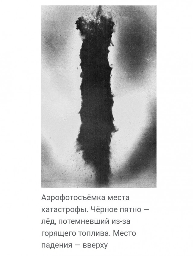 Вот отдай им после этого остров