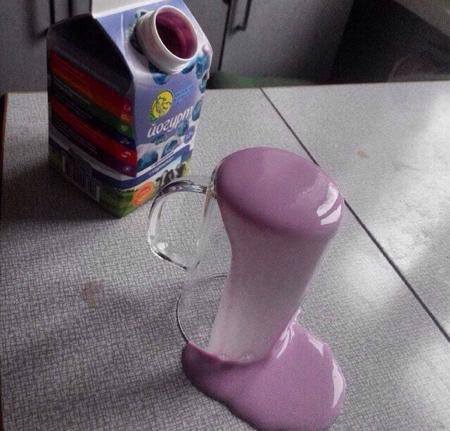 *зачёркнуто*