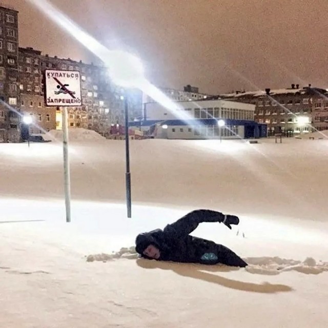 Высота сугробов в Москве достигла 60 см