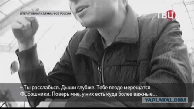 Мессенджер MAX моментально передает номер телефона кому нужно