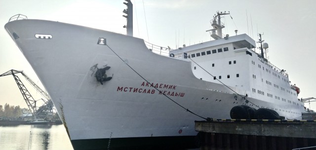 Китайский корабль радиоэлектронной разведки "Ляован-1" вошел в ближневосточные воды