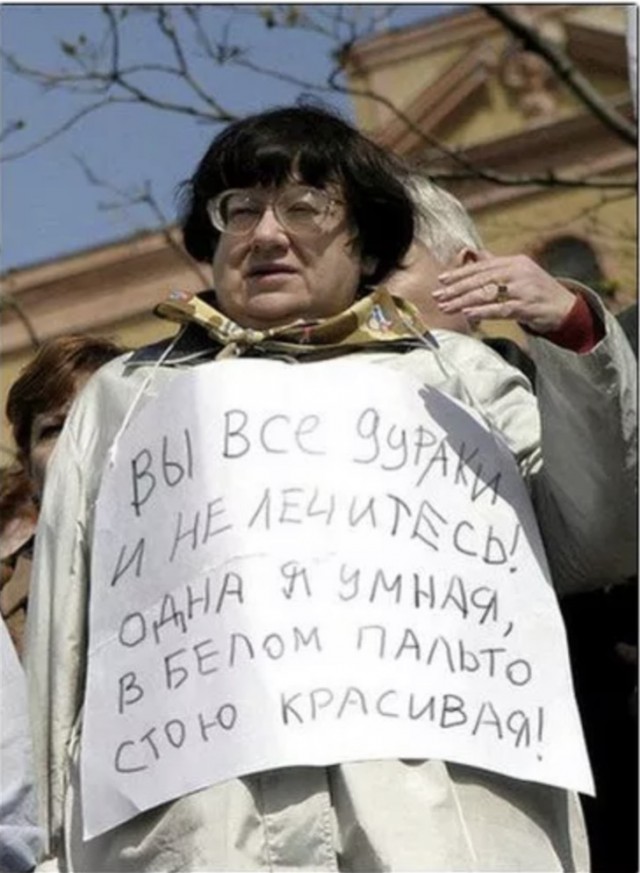 Что в башке у собачников?
