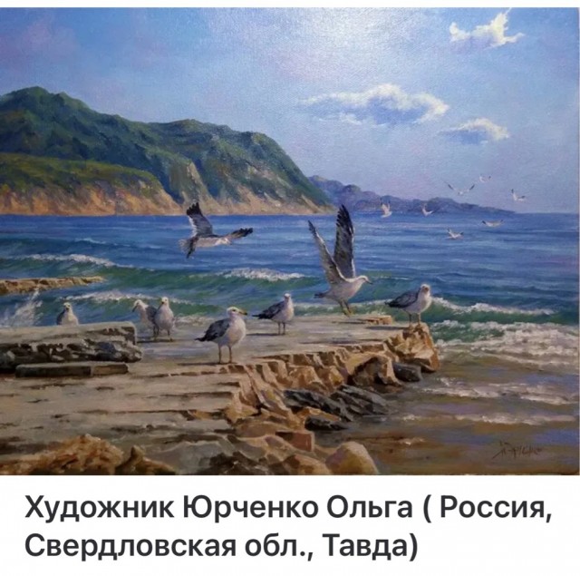 АРТ-Воскресенье