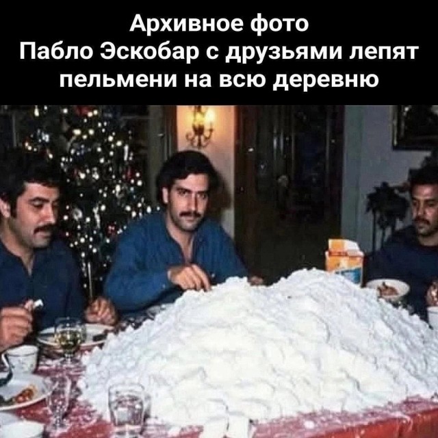 Картинки для деградации 174 (разной степени свежести)