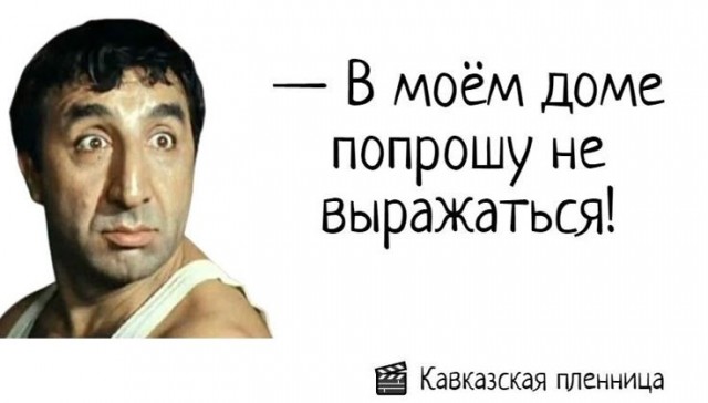 Москвичи в соцсетях обсуждают снятие пендельтюров в метро