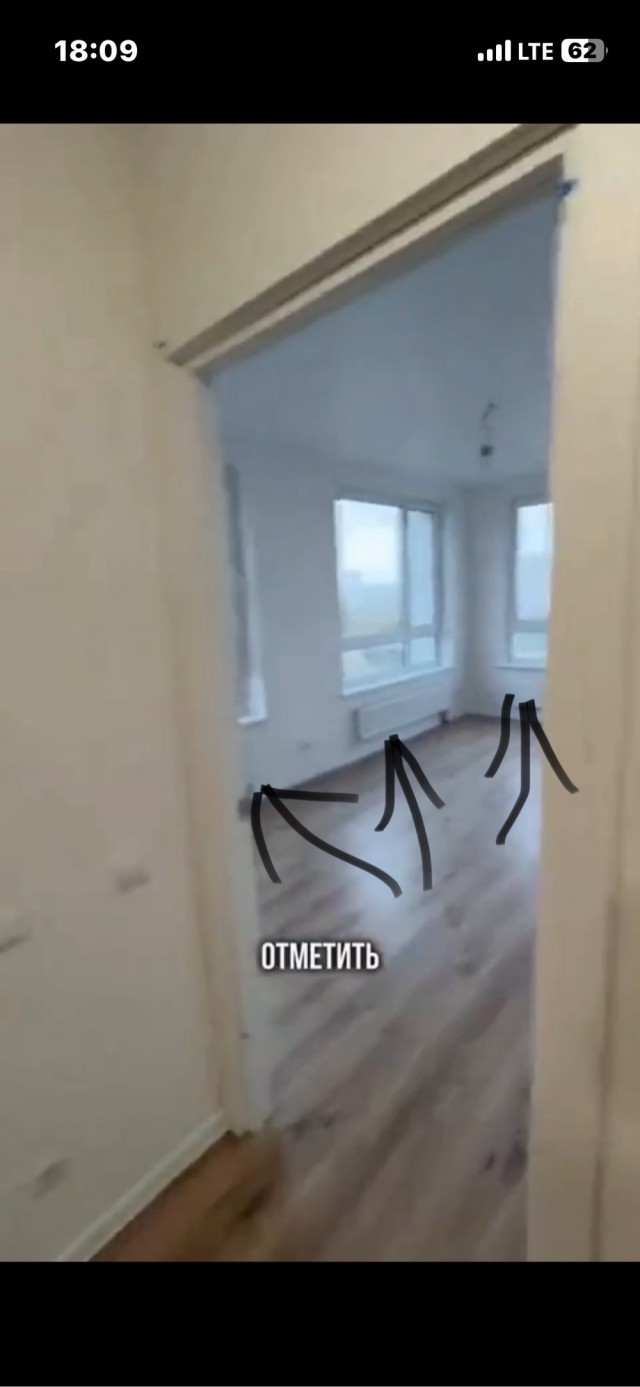 Все по ГОСТу