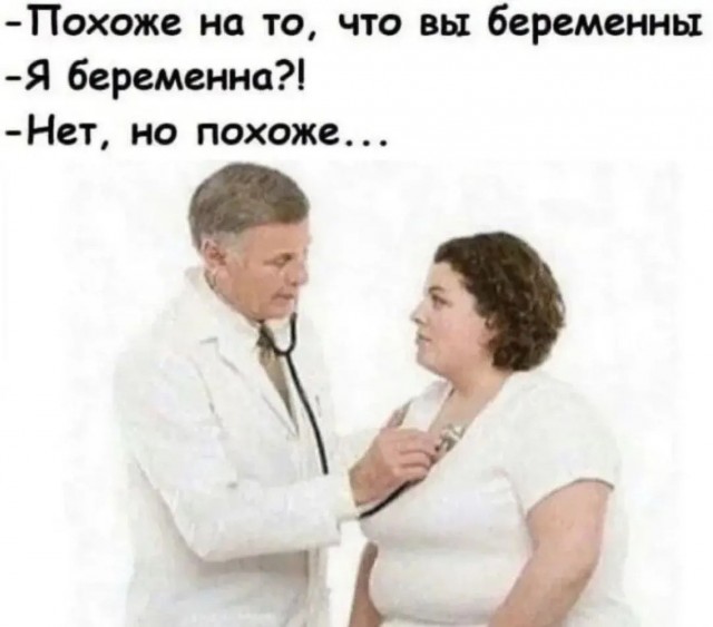 Понедельника картинки