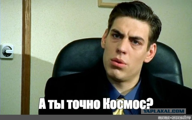 Оппозиция против Дюжева