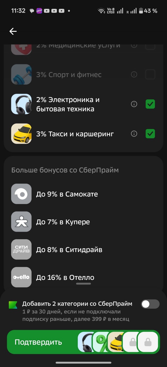 С ЛЕТОМ, камрады!