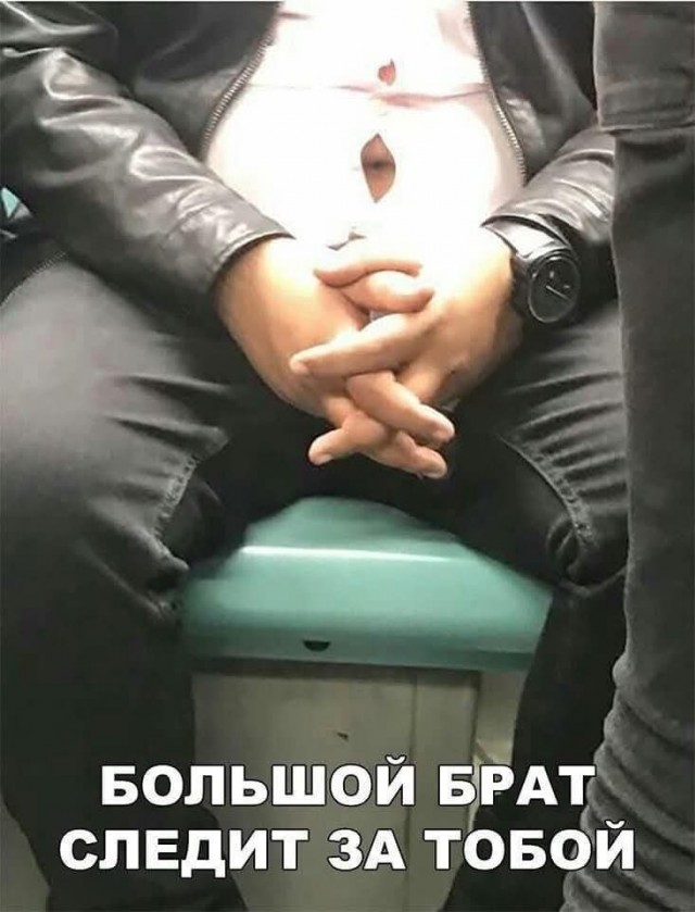 Маленькая пятница 3.06