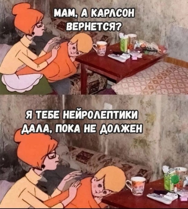 Забавные картинки, шутки из этих ваших интернетов
