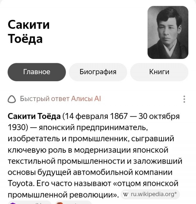Попытался развернутся: пять человек пострадали после маневра 17-летнего водителя.