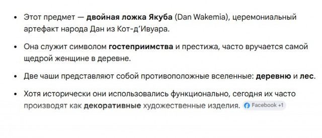 Картинки для деградации 230 (разной степени свежести)