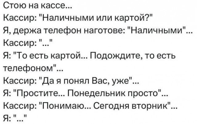 Так себе картинки 16.07.26