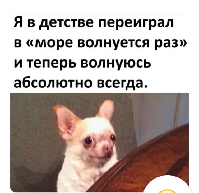 Забавные картинки, шутки из этих ваших интернетов