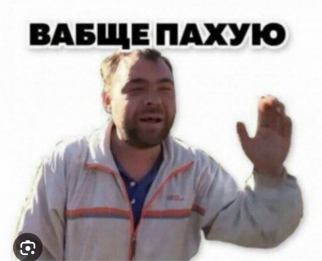 В России перестала открываться «Википедия»