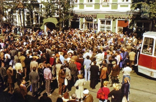 Интересные фотографии 1990 -х 11.10.26