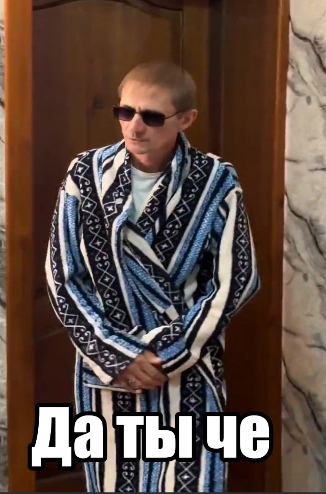 Всем бы такую женщину