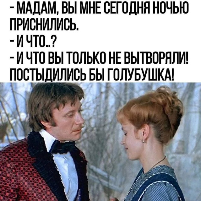Забавные и не очень скромные картинки-40