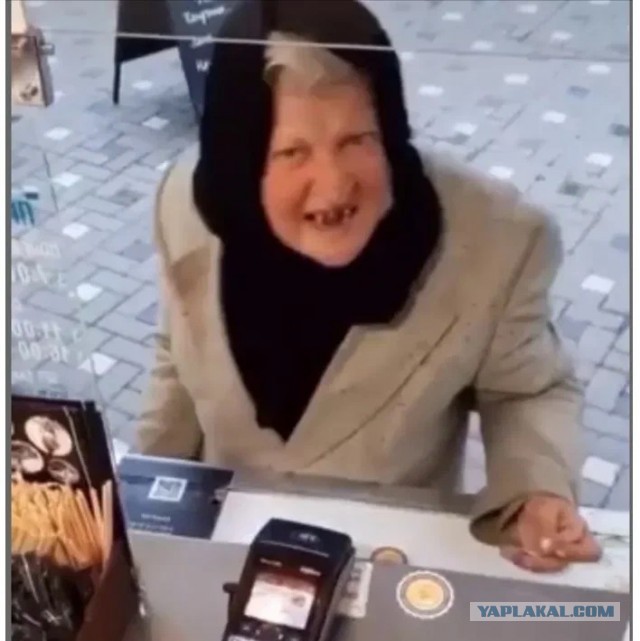 Правильное воспитание.