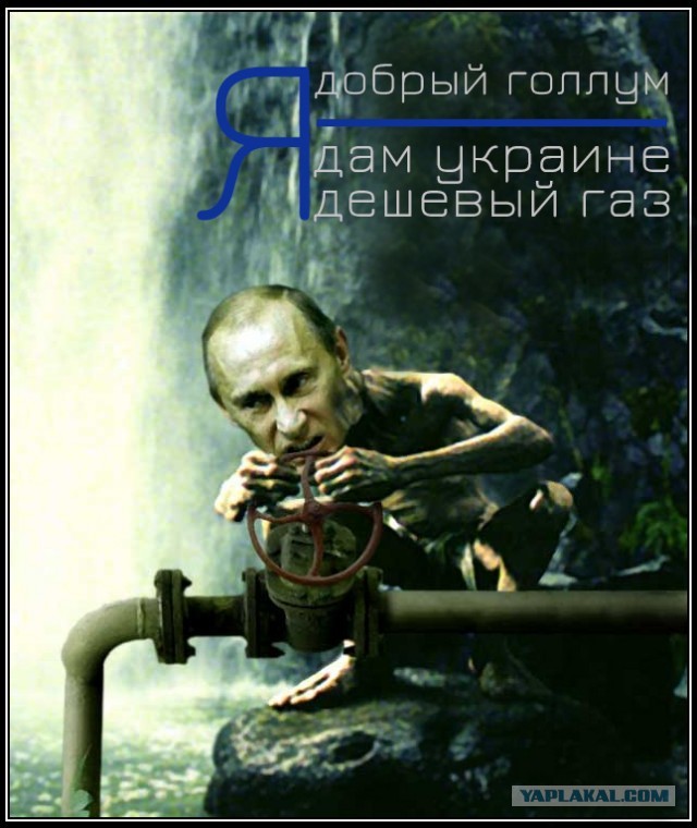 Коммунисты жгут!