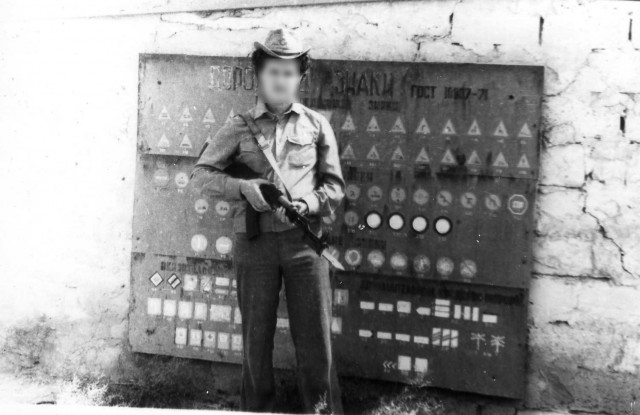 Фотополенка из 70х годов прошлого века