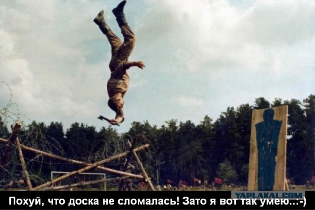 Прикол на выступлении спецназа