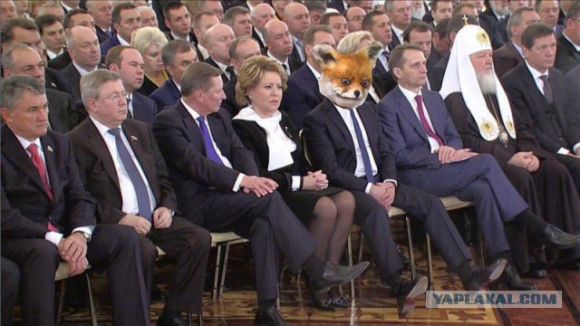 Одиночество