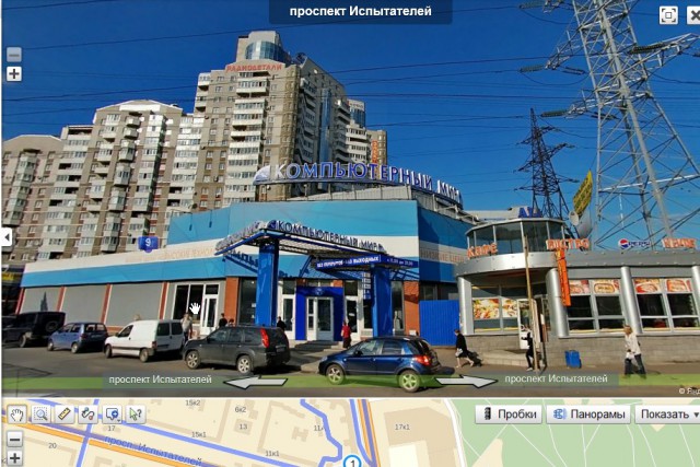 Это пять - Челябинск нервно курит.