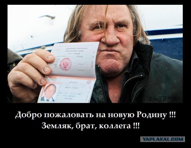 Стивен Сигал про Украину